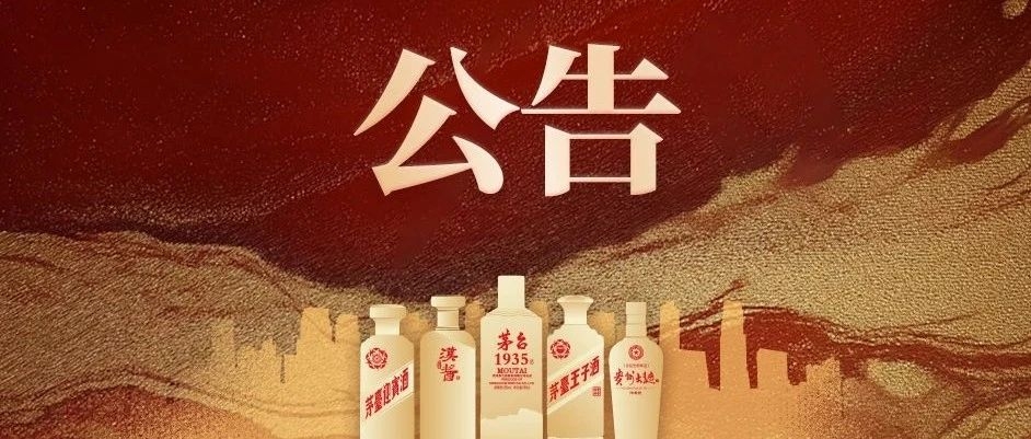保护消费者权益，我们刻不容缓