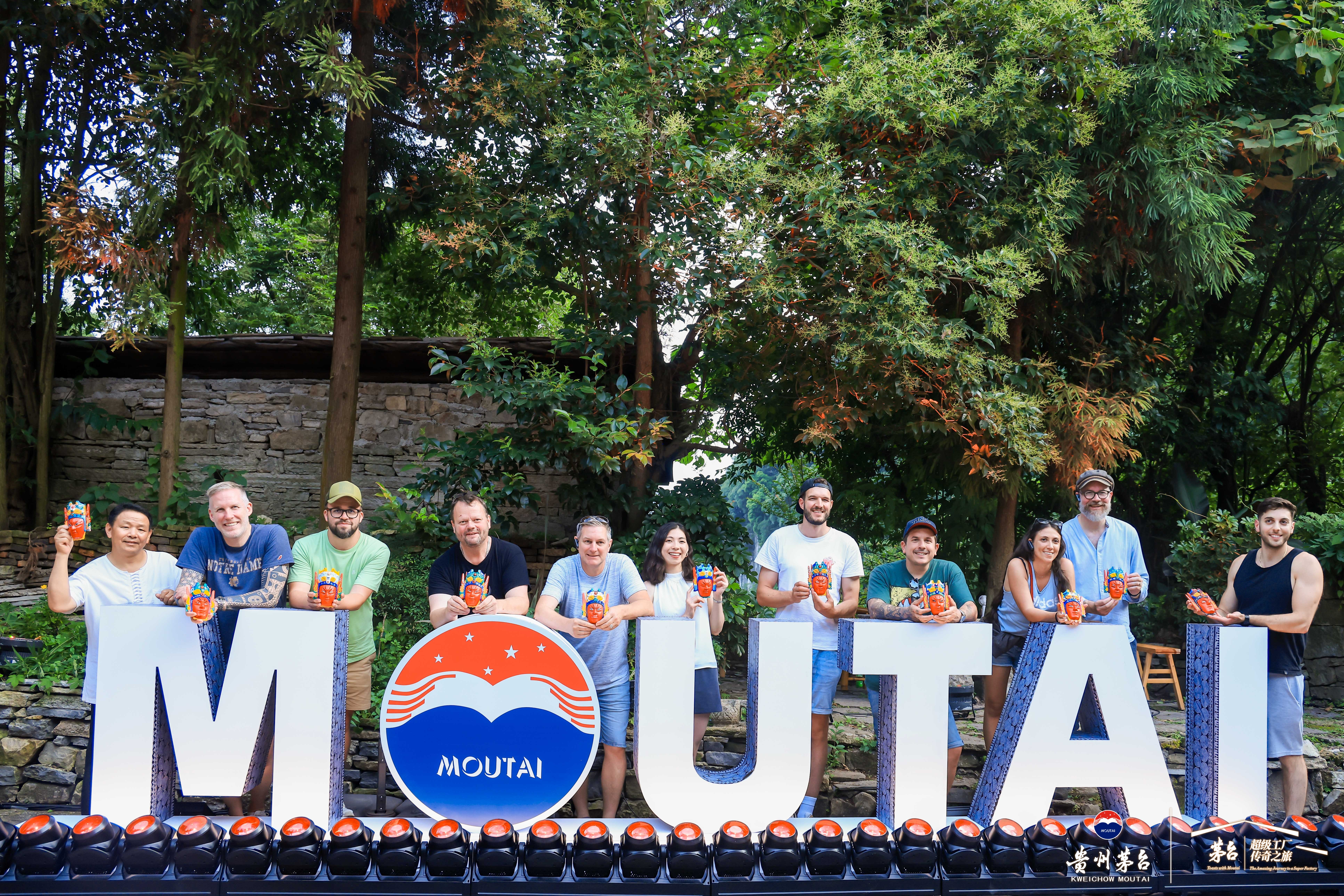 【回眸2025】茅台2025全球破圈记：当东方佳酿成为世界语言