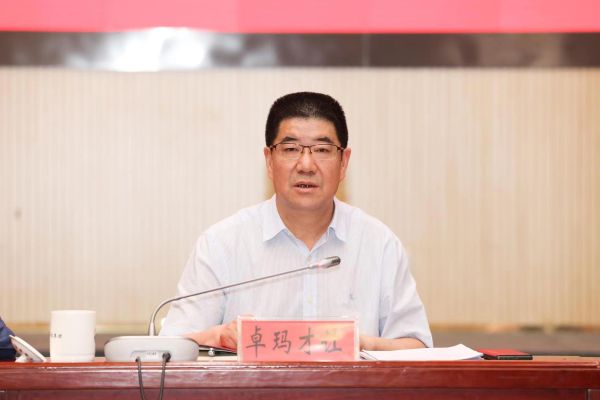 微信图片_20230517224605