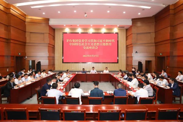 微信图片_20230517224610