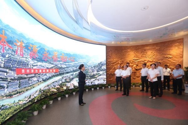 2024年5月6日,集团、股份公司领导班子开展红色教育和接受廉政教育。 图为参观茅台廉政教育馆。 (1) 2024年5月6日,集团、股份公司领导班子开展红色教育和接受廉政教育。 图为参观茅台廉政教育馆。 (1)