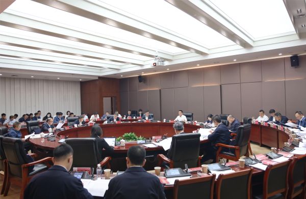 2024年5月6日茅台集团党委会 会议现场3 2024年5月6日茅台集团党委会 会议现场3