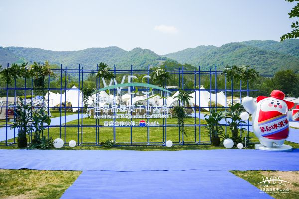 草坪故事会 草坪故事会