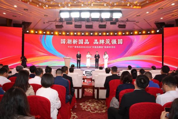 QQ图片20240514213859 QQ图片20240514213859