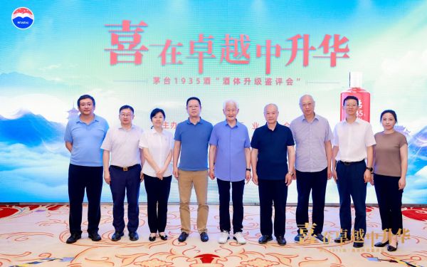 微信图片_20240620221049