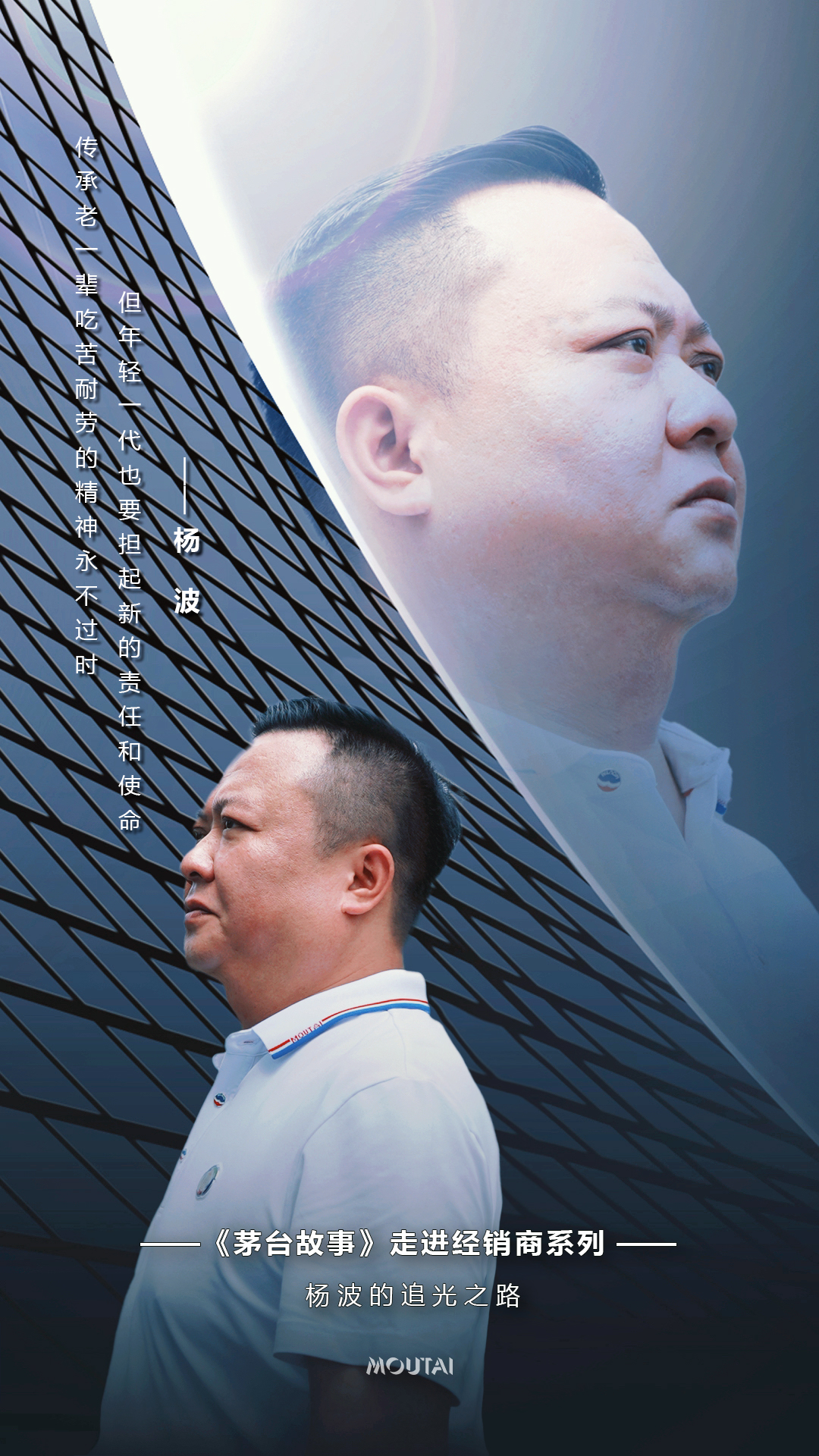 微信图片_20240830204656