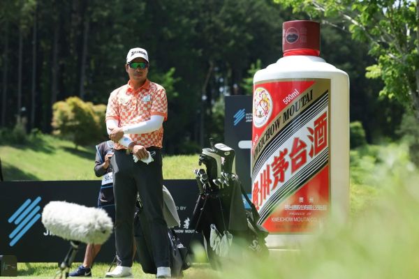 茅台闪耀亚巡赛日本站演绎中国白酒文化与体育精神融合魅力