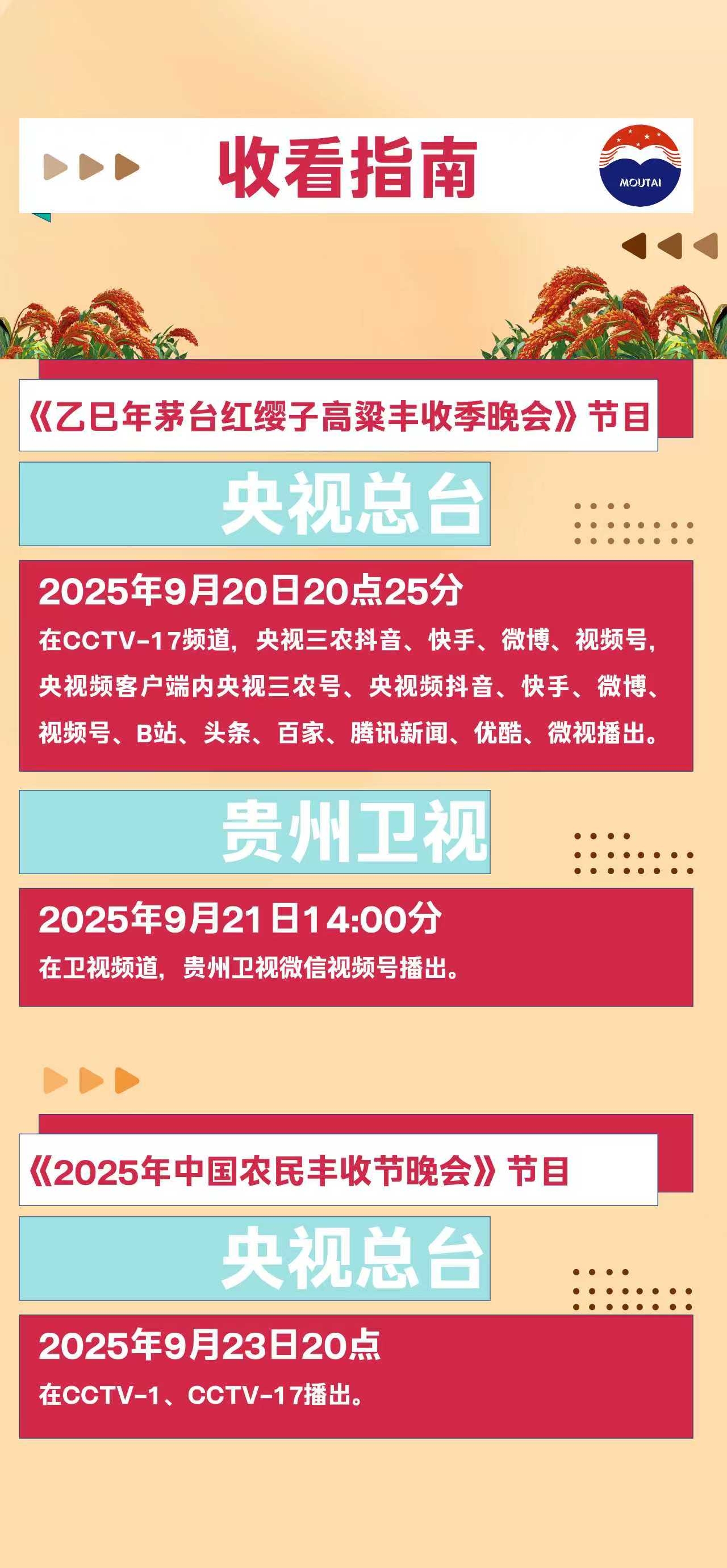 ED078F75BD093E0718D9A582D60755B5