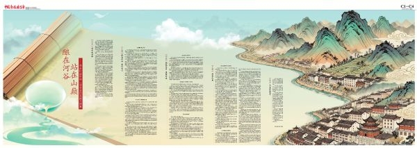 7762b91e4516443d9f33da0eb34bbb09 7762b91e4516443d9f33da0eb34bbb09