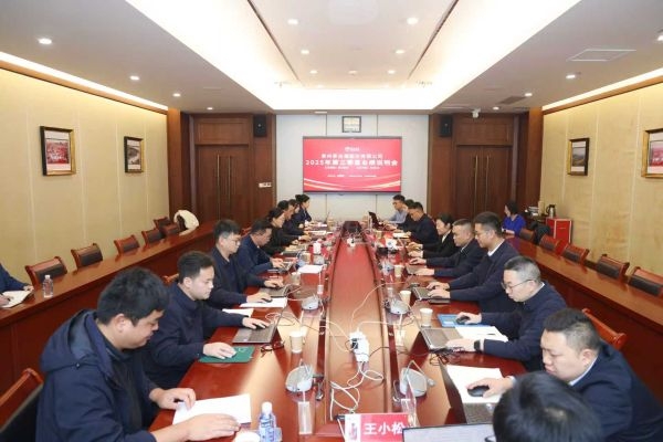 微信图片_20251106223740_334_25 微信图片_20251106223740_334_25