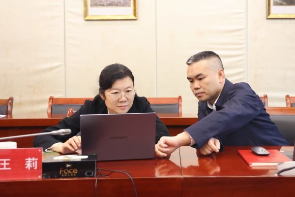 微信图片_20251106223742_335_25 微信图片_20251106223742_335_25