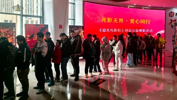 微信图片_2025-12-04_173656_296