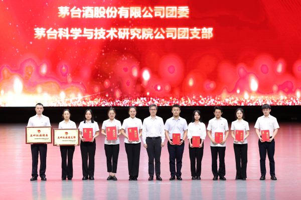 表彰 (3)