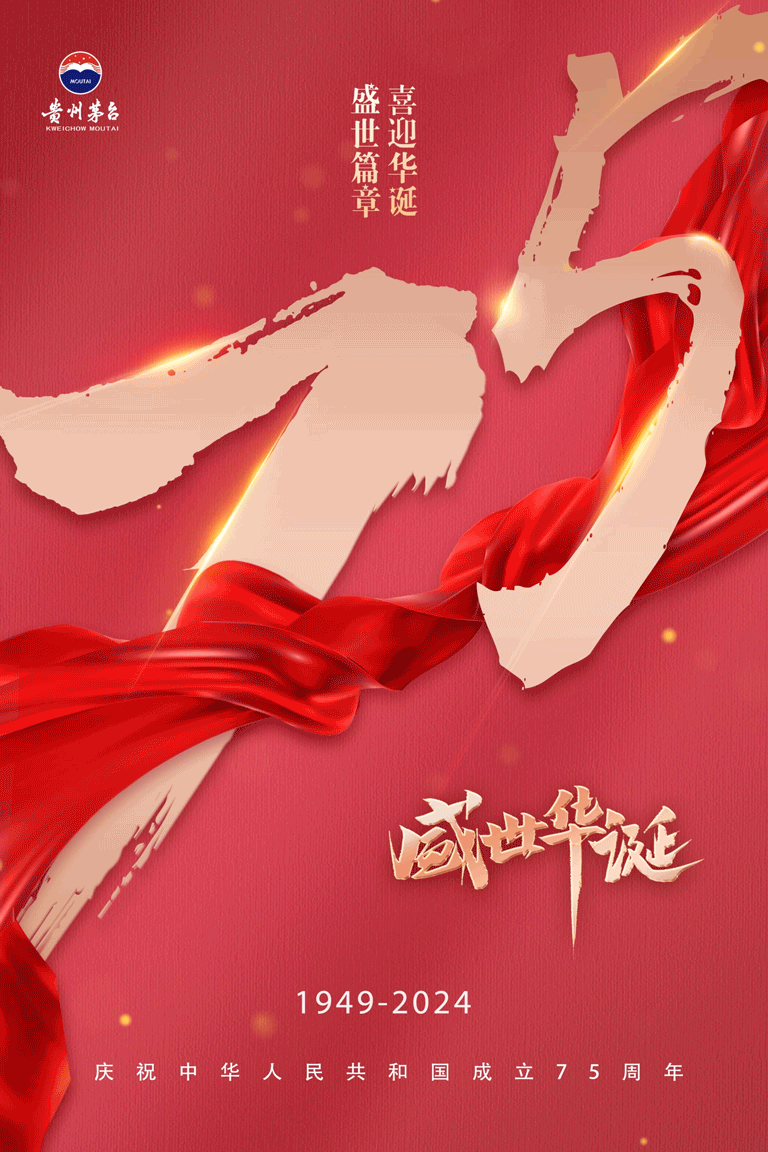 海报1(1)