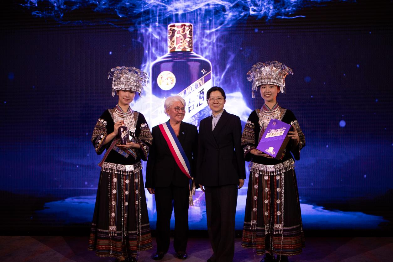 以文化深耕 以改革破题 茅台集团赴法国开展文化交流与市场调研