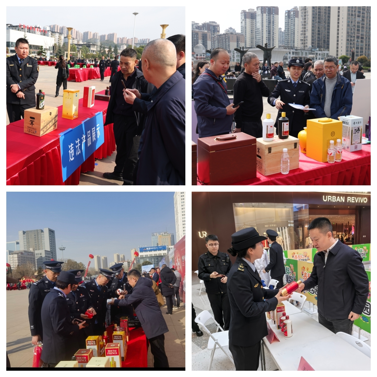 向C而行丨茅台大力维护消费者权益