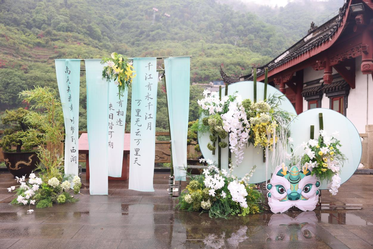 书香润心·智启未来 茅台2026年度全民阅读活动于四月启幕