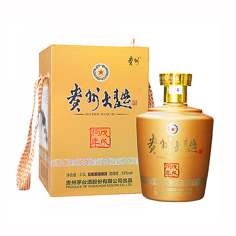 53%vol  2.5l贵州大曲酒(戊戌狗年)